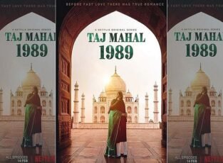 Taj Mahal poll