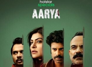 aarya poll