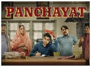 panchayat poll