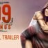 99 songs trailer missfilmy 99 songs trailer
