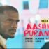 aashiq purana lyrics missfilmy aashiq purana lyrics