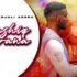 aashiq purana video song