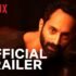 irul trailer missfilmy irul trailer