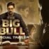 the big bull trailer
