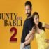 missfilmy