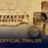 kathmandu connection trailer missfilmy kathmandu connection trailer