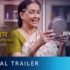 photo prem trailer