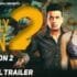 the family man season 2 trailer missfilmy the family man season 2 trailer