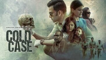 cold case review