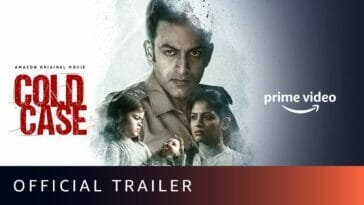 cold case trailer