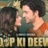 dhoop ki deewar review