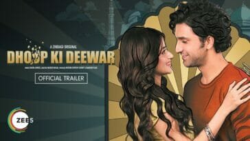 dhoop ki deewar trailer
