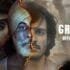 grahan trailer missfilmy grahan trailer