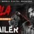 kala trailer missfilmy kala trailer