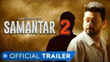 samantar 2 trailer
