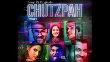 chutzpah trailer